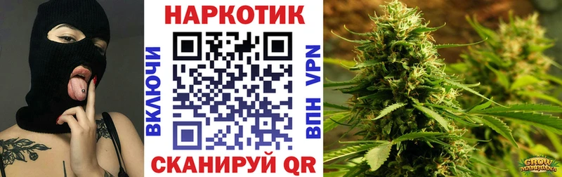 Купить наркоту Агрыз COCAIN  ГАШИШ  MDMA  Канабис 