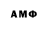 ГАШИШ VHQ maxito grief