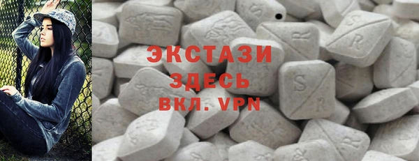 спайс Абинск