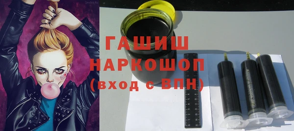альфа пвп VHQ Майский