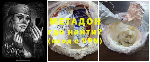 спайс Абинск
