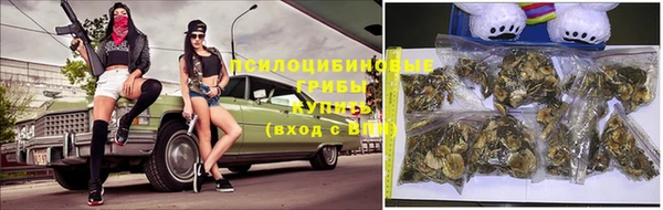 мефедрон VHQ Абаза