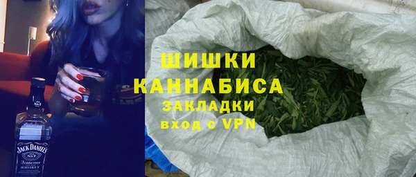 мефедрон VHQ Абаза