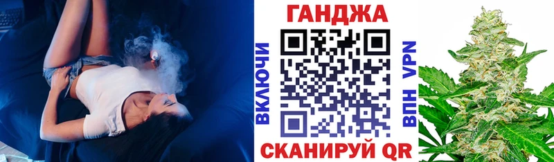 blacksprut ТОР  где купить наркотик  Агрыз  Каннабис ГИДРОПОН 